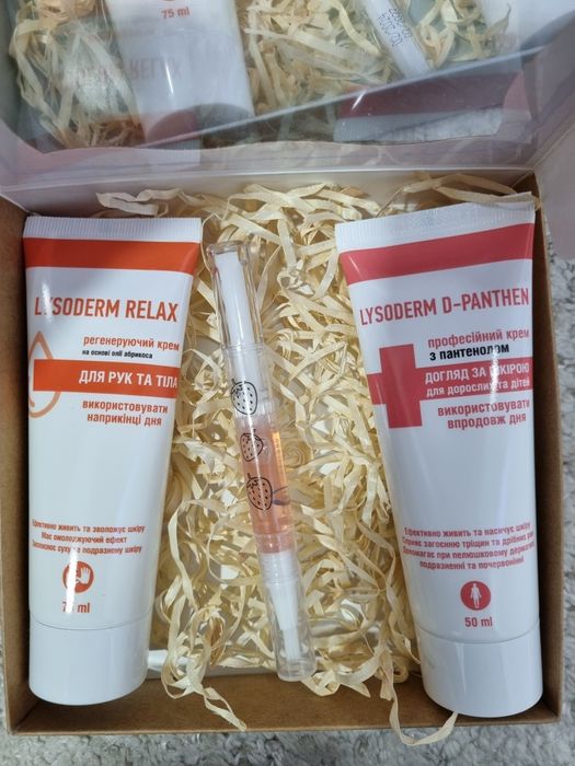 Подарункові набори бокси  подарочный набор