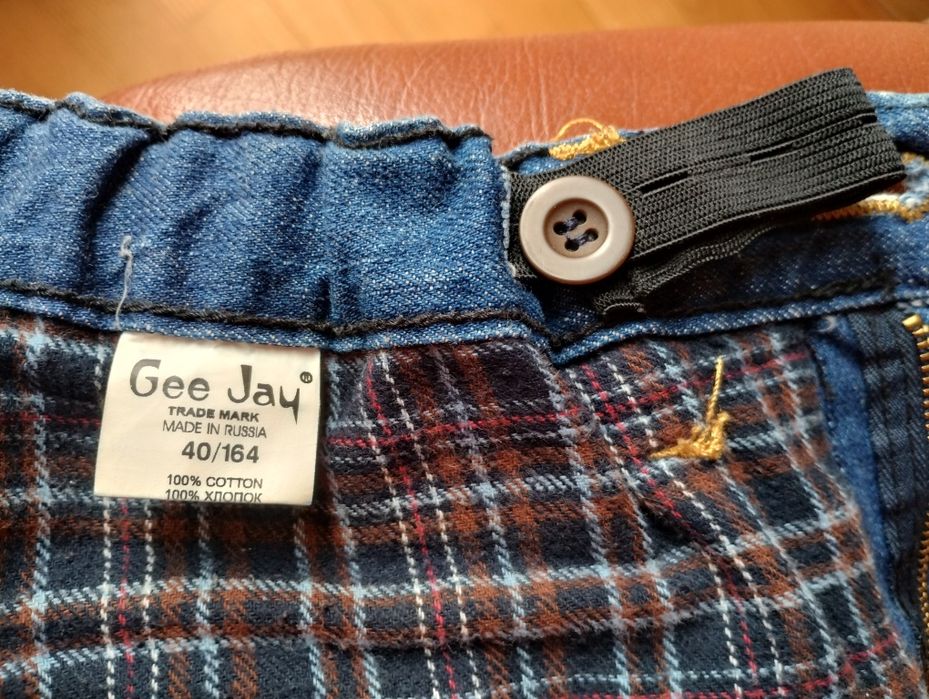 Джинси зимові 152 для хлопця