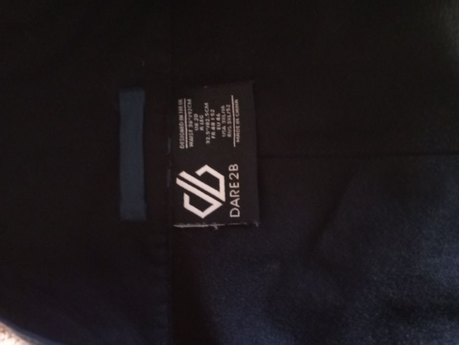 Брюки мужские на флисе