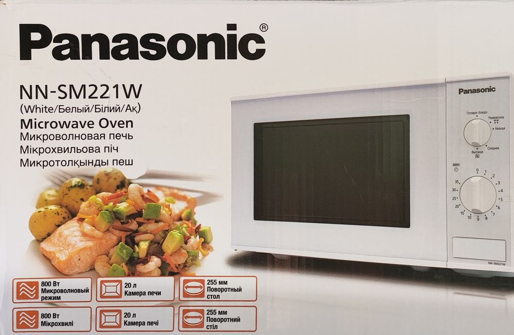Мікрохвильова піч Panasonic