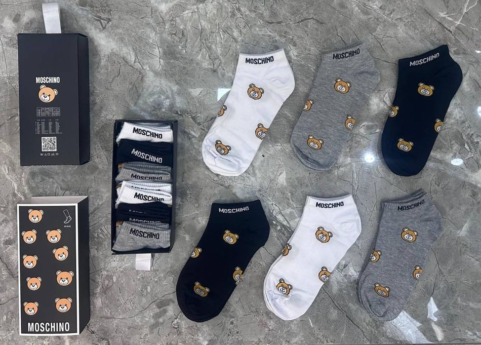 Nowe męskie skarpety moschino w pudełku 6 par 40/45