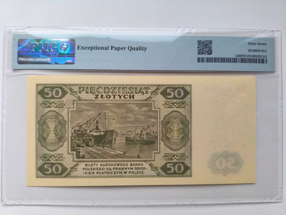 50 złotych 1948 - EL - PMG 67 EPQ