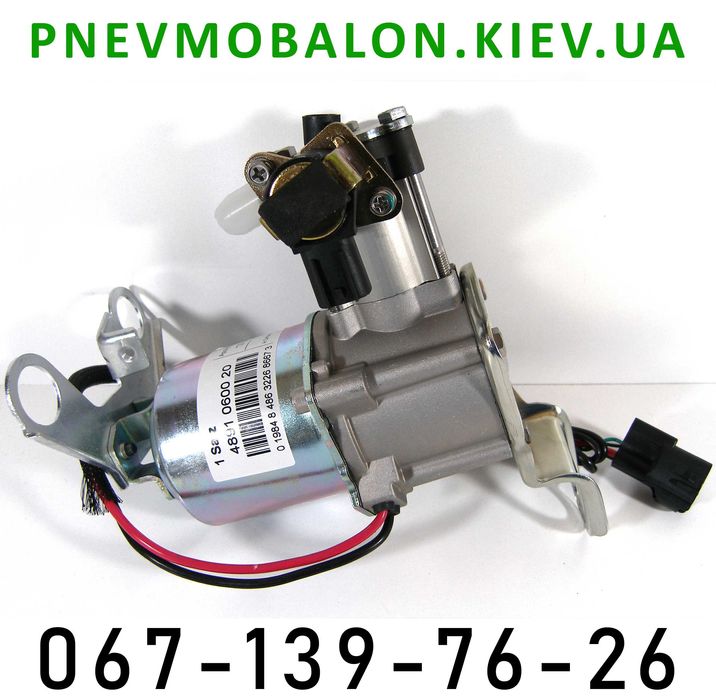 Компресор пневмопідвіски Toyota Prado 120 150 Lexus GX470 GX460 пневмо