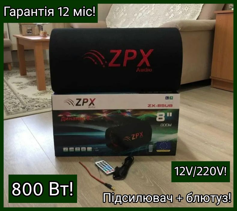オートスウィング　電動　✨DVDもプレゼント致します✨ 4715013840_w640_h640_471501384
