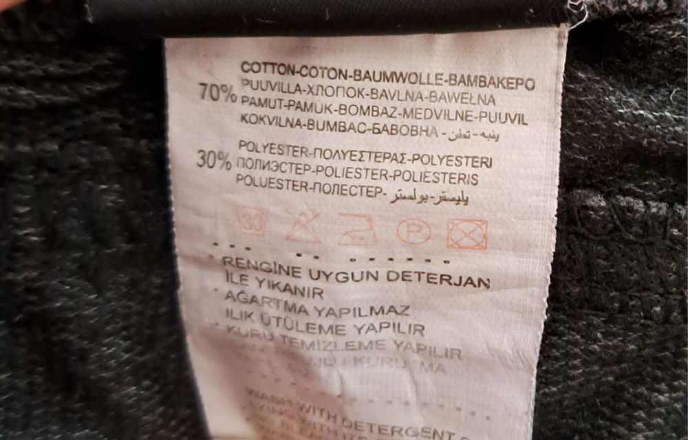 Szare Spodnie Dresy Nike Rozmiar S