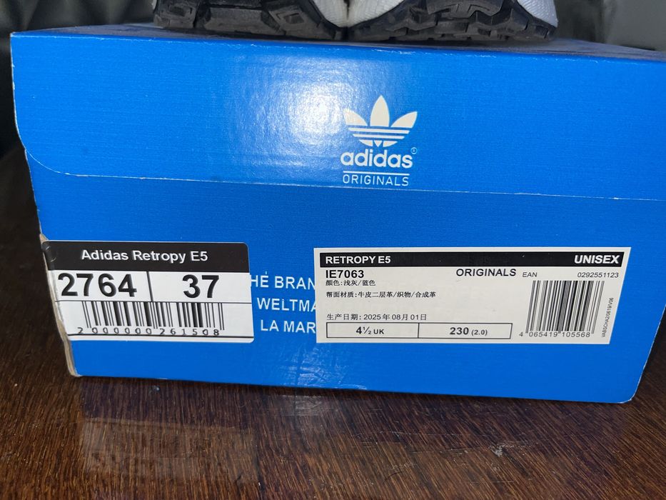 Adidas Retropy E5 — оригинальные кроссовки