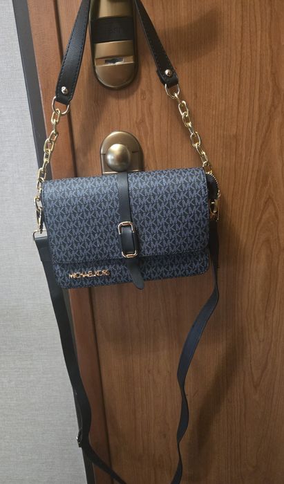 Torebka Michael Kors
