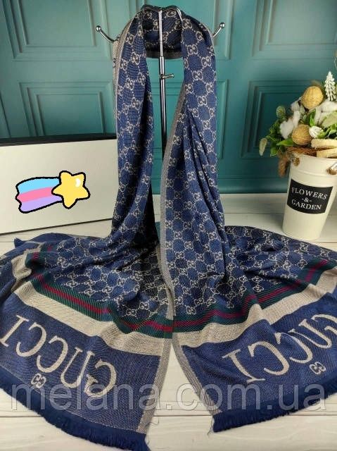 Шарф палантин платок жіночий шарф хустка Туреччина