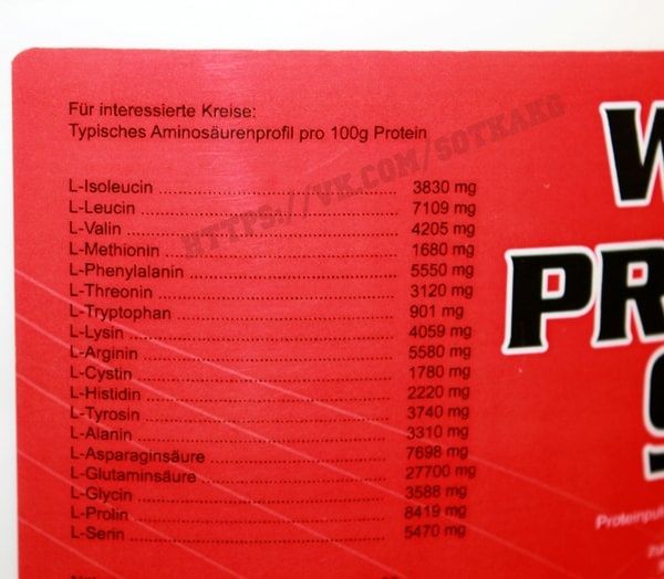 Акція! Протеїн Activevites 2.5кг Whey Protein 90 + ПОДАРУНОК! Протеин.