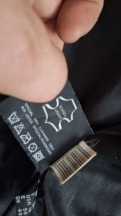 Кожаная куртка ARIZONA.