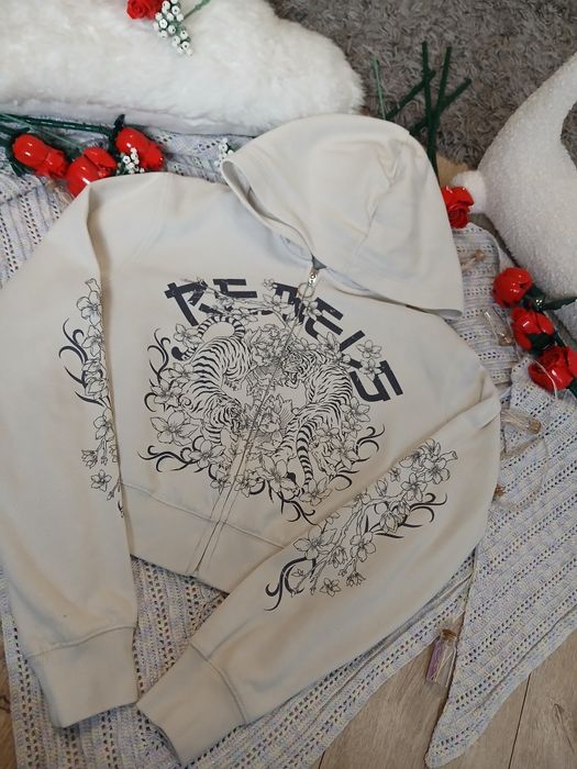 Beżowa rozpinana bluza