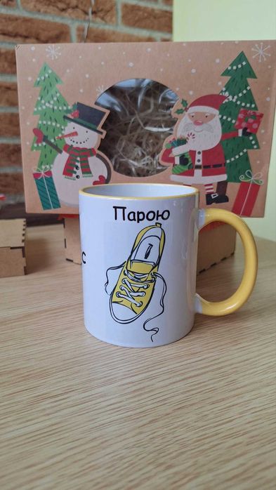 Набір парних чашок з індивідуальним принтом (сублімація)