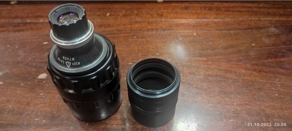 Фотооб'єктив подовжувач