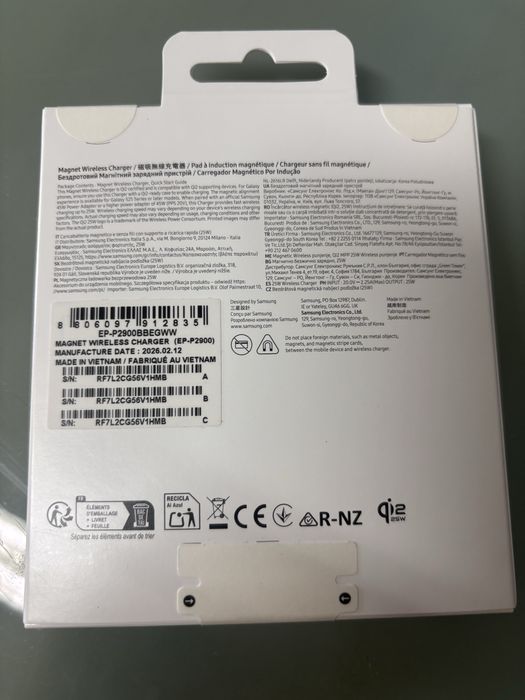 SAMSUNG S26 512G novo