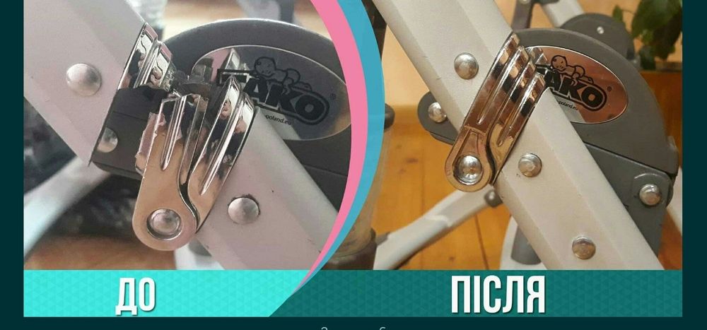 Професійний якісний ремонт коляски.