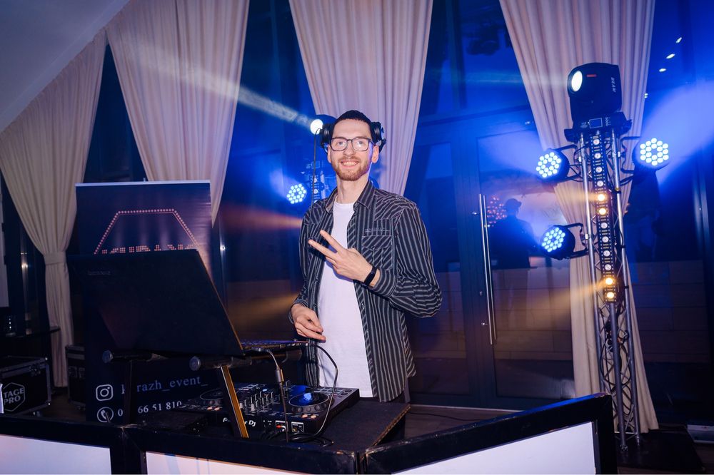 Dj/Діджей на весілля,корпоратив,випускний Львів
