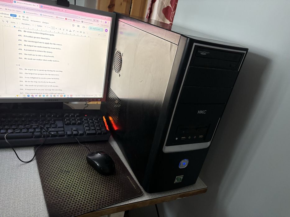 Компʼютер настільний