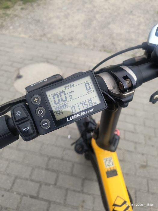 Rower elektryczny