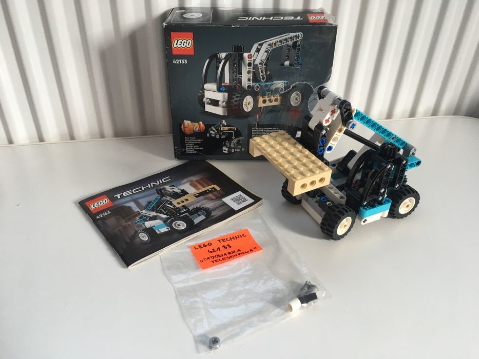 LEGO Technic 42133 Telehandler ładowarka terenowa teleskopowa 2 w 1 KOMPLET