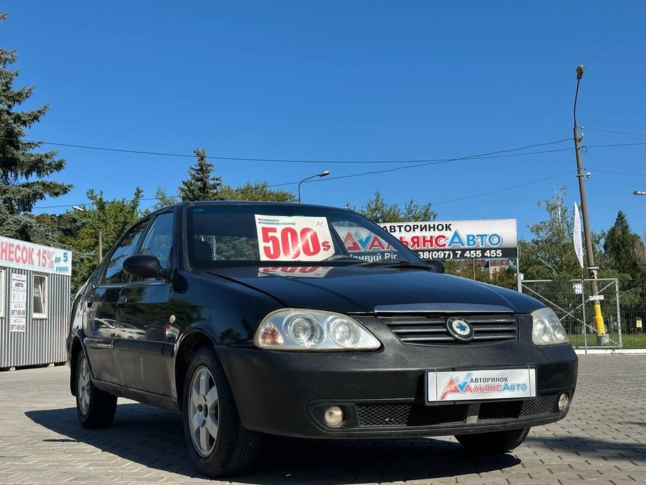 SMA Maple C51 №4890 (ВНЕСОК від  10%)Альянс Авто Кривий Ріг