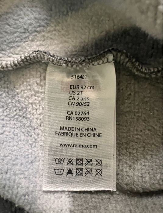 Комбінезон Reima 92 розмір флісовий ромпер піддьова