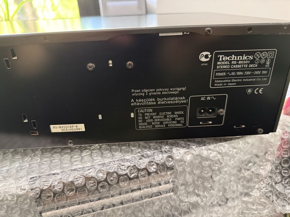Technics RS-BX501 białe podświetlenie