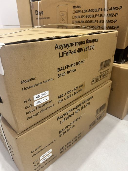 Новий комплект: Гібридний Інвертор Deye 6кВт разом з Акумулятором на 5кВт