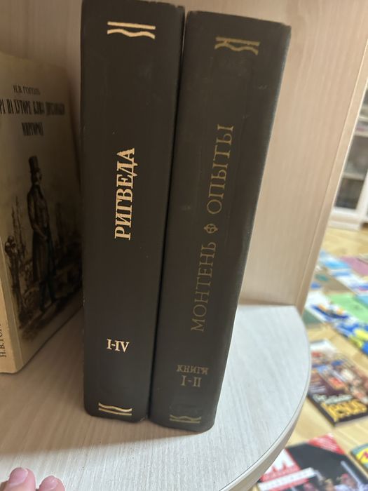 Продаю книжки..
