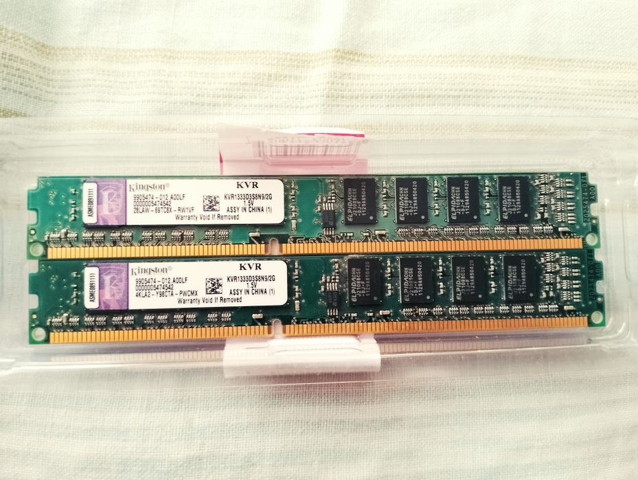 Оперативна пам'ять