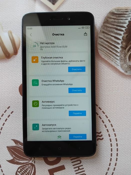 Продам телефон Redmi A4 на 32 Гб