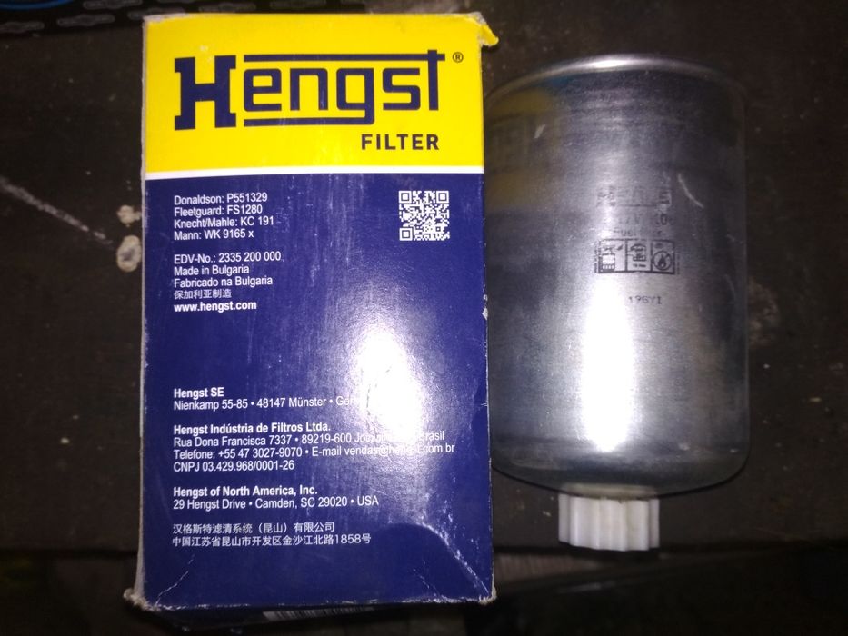 Продам срочно фильтр на DAF