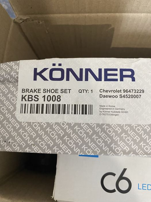 Шевроле Авео. Зч для ТО