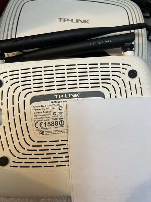 Router TP-LINK wireless444993691064084481
