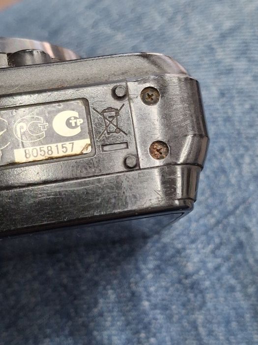 Sony Cyber-Shot DSC-H90.