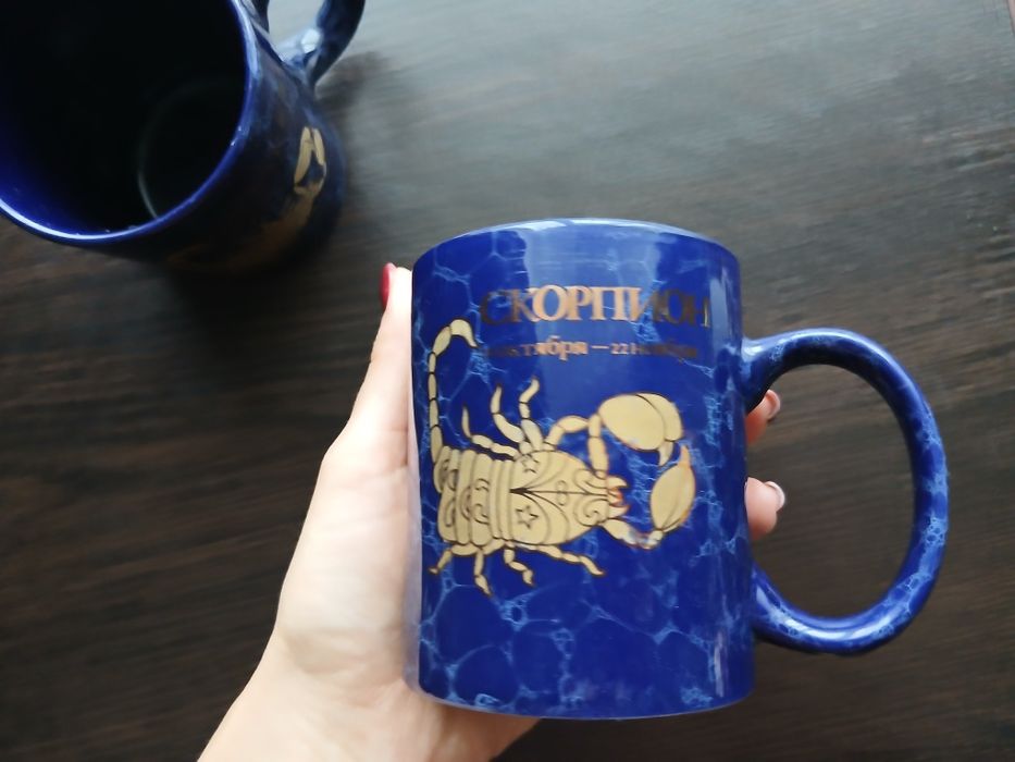 Чашка Скорпіон знак зодіаку, ціна за 2 шт