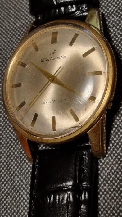 Seiko Seikomatic