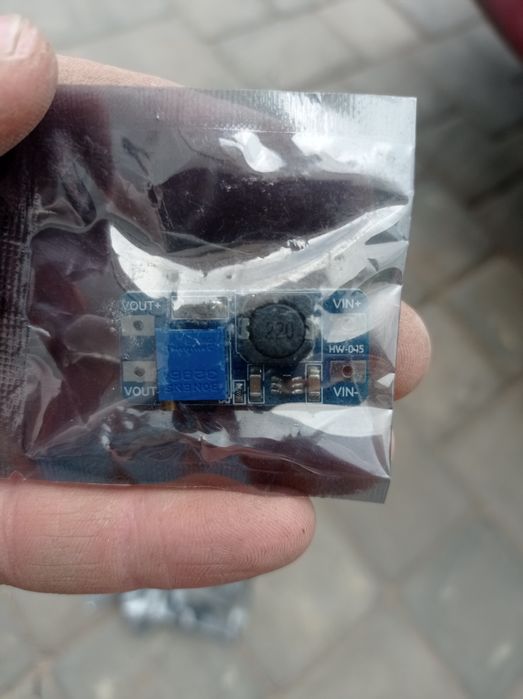 Понижающий модуль