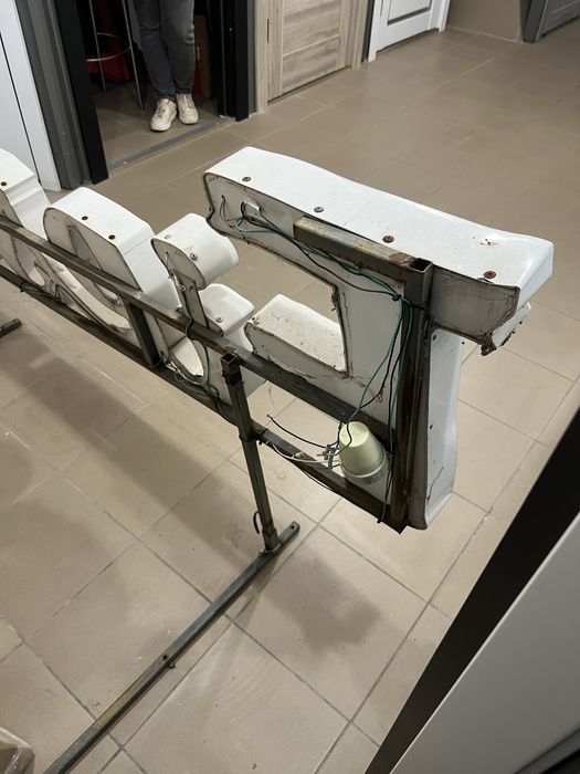 Продам рекламну вивіску б/у