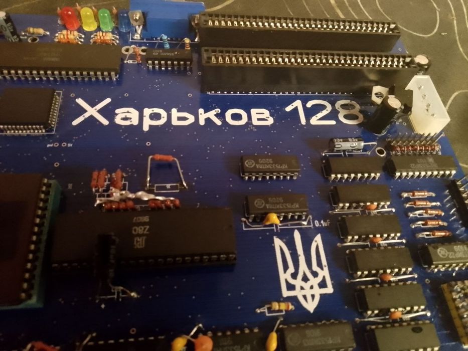spectrum zx - Персональні комп'ютери - OLX.ua