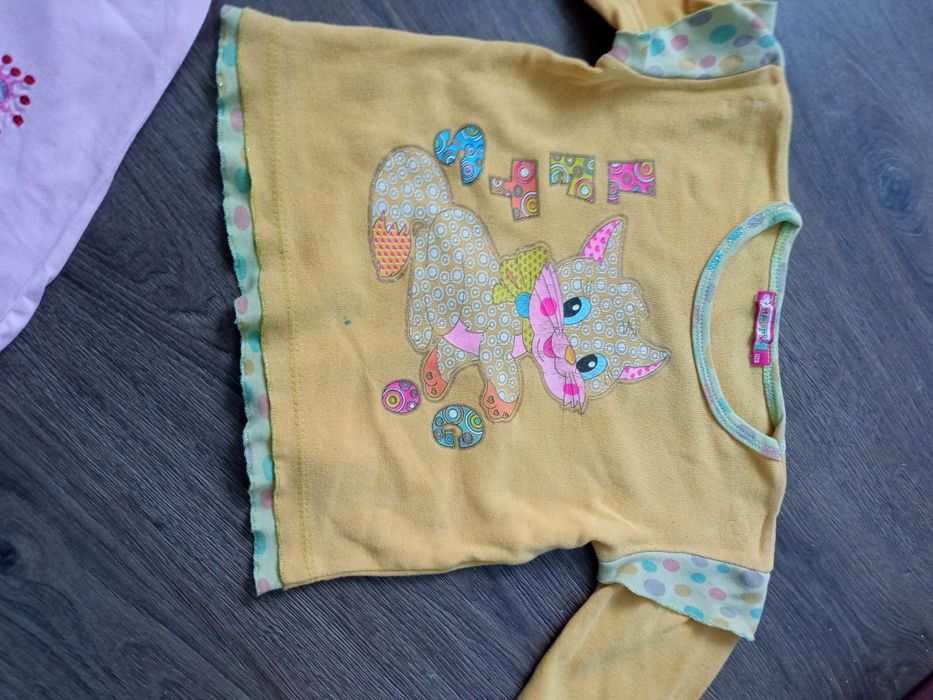 Одяг для дому для прикорму