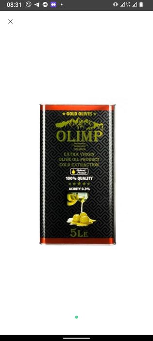 Оливковое масло ,