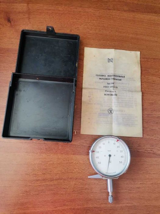 Головка рычажно зубчатая 1ИГ МИГ 1мкм