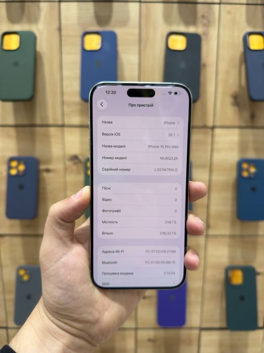 Магазин: Мr.Чохлів - IPhone 15 Pro Max 256gb/84%