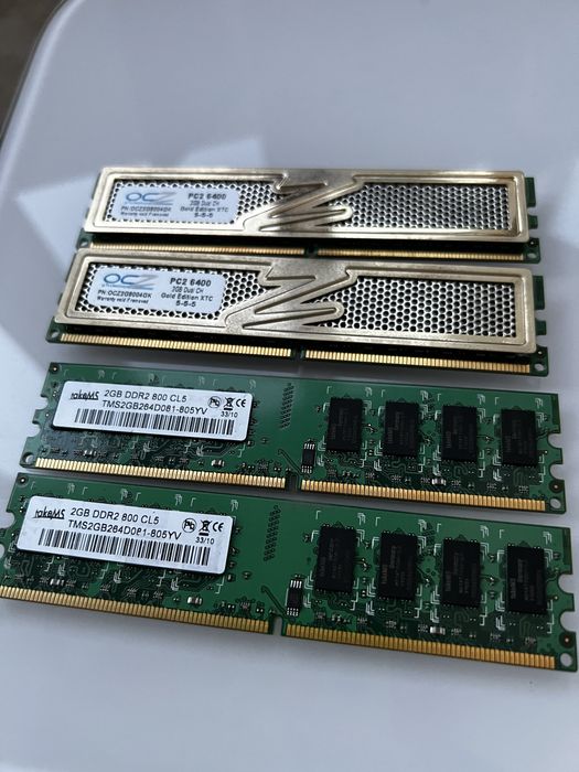 ПК для офісних задач