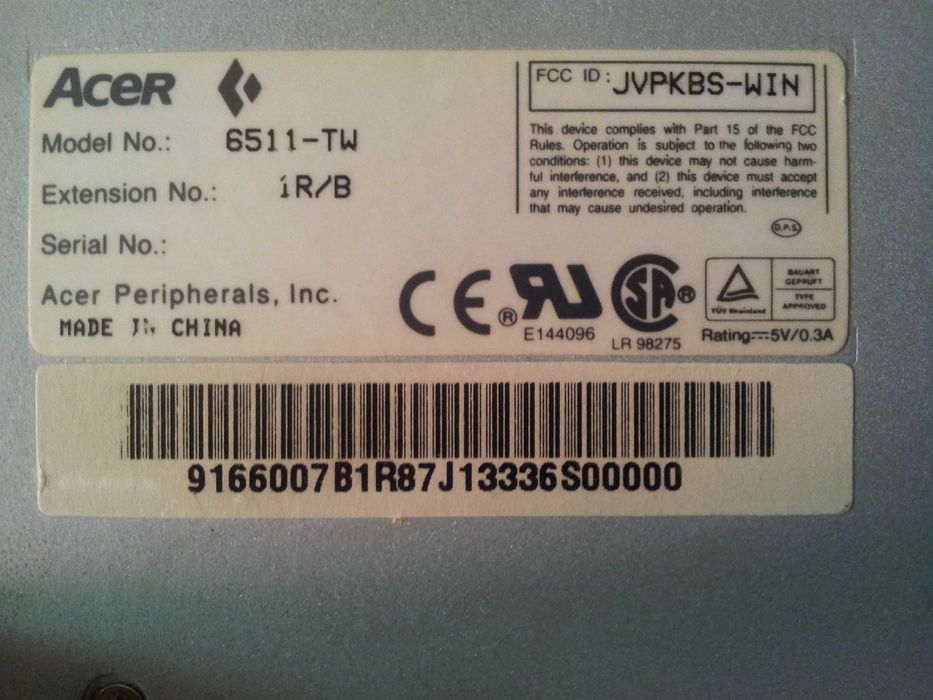 Клавиатура компьютера 2 шт