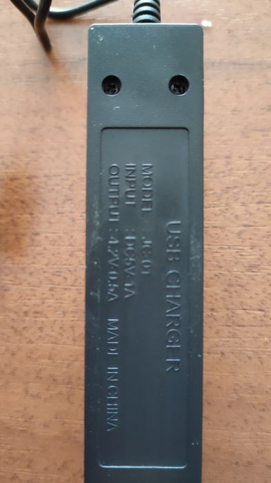 Продам зарядное устройство