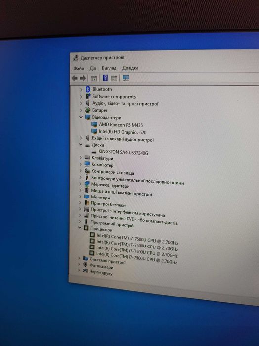 Ноутбук HP 17,3" i7 ssd AMD R5 M435