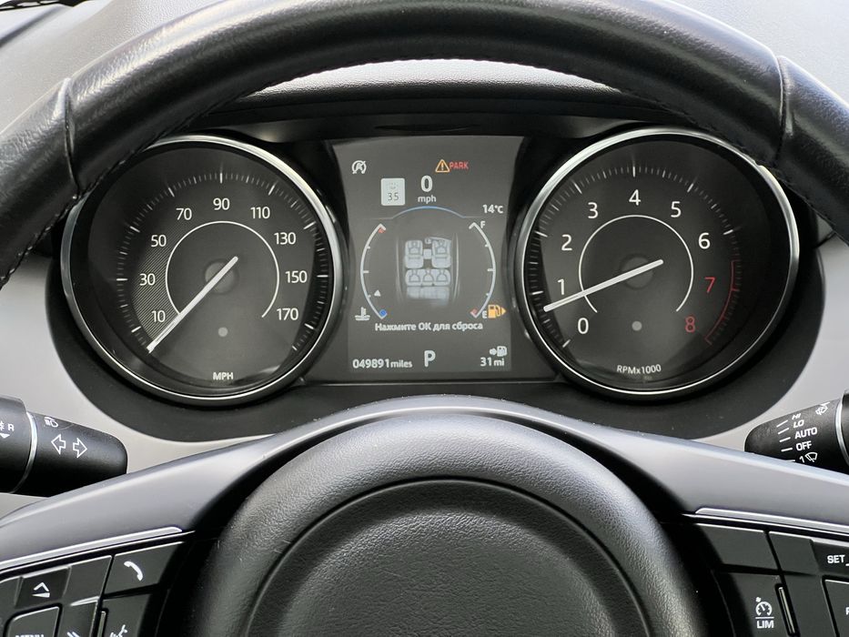 Jaguar E-pase 2019 рік 2.0 Бензин AWD