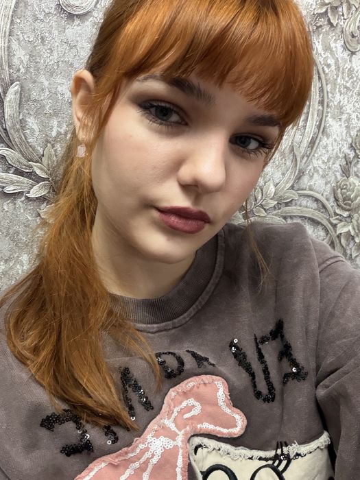 Репетитор з англійської мови