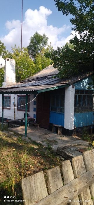 Продається Будинок із земельною ділянкою